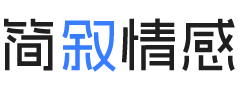 土耳其婚姻挽回咨询